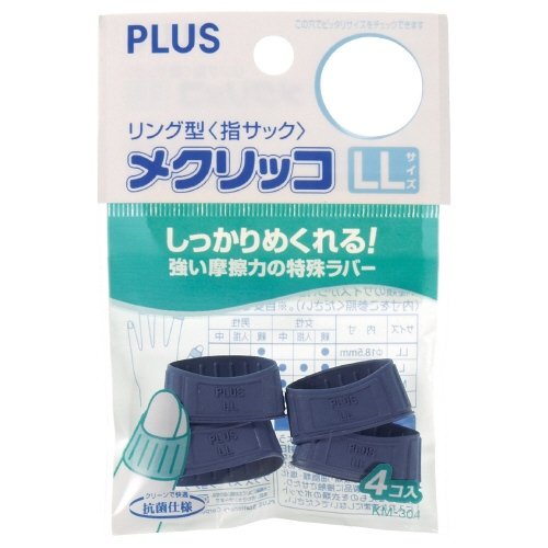 NbR KM-304 LL u[ ܓ y RZbg z