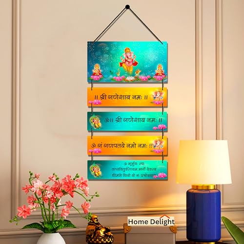 Image of Expleasia, Exuberant & Luxury Decor Decorative Wall Hanging Wooden Art Decoration Item for Home Office Living Room Home Decor Wall Art Wall Decoration Gift items (Lotus Ganeshay Namah)