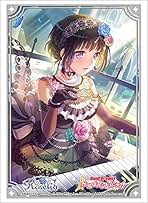 Amazon.co.jp: 白金燐子