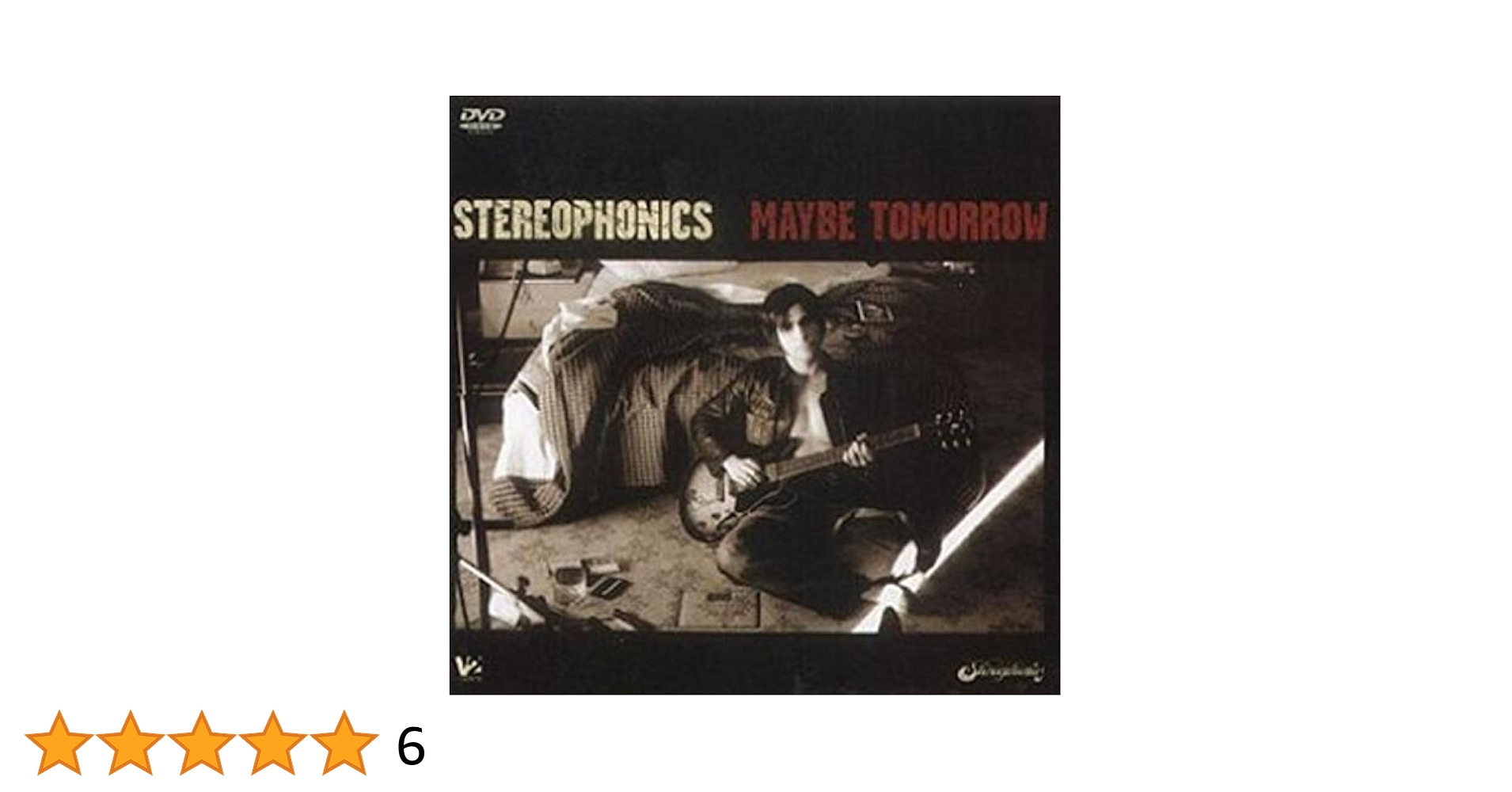 ミュージック Maybe Tomorrow NSP Live&Document 2005 ミュージック Maybe Tomorrow NSP Live&Document 2005 Maybe
