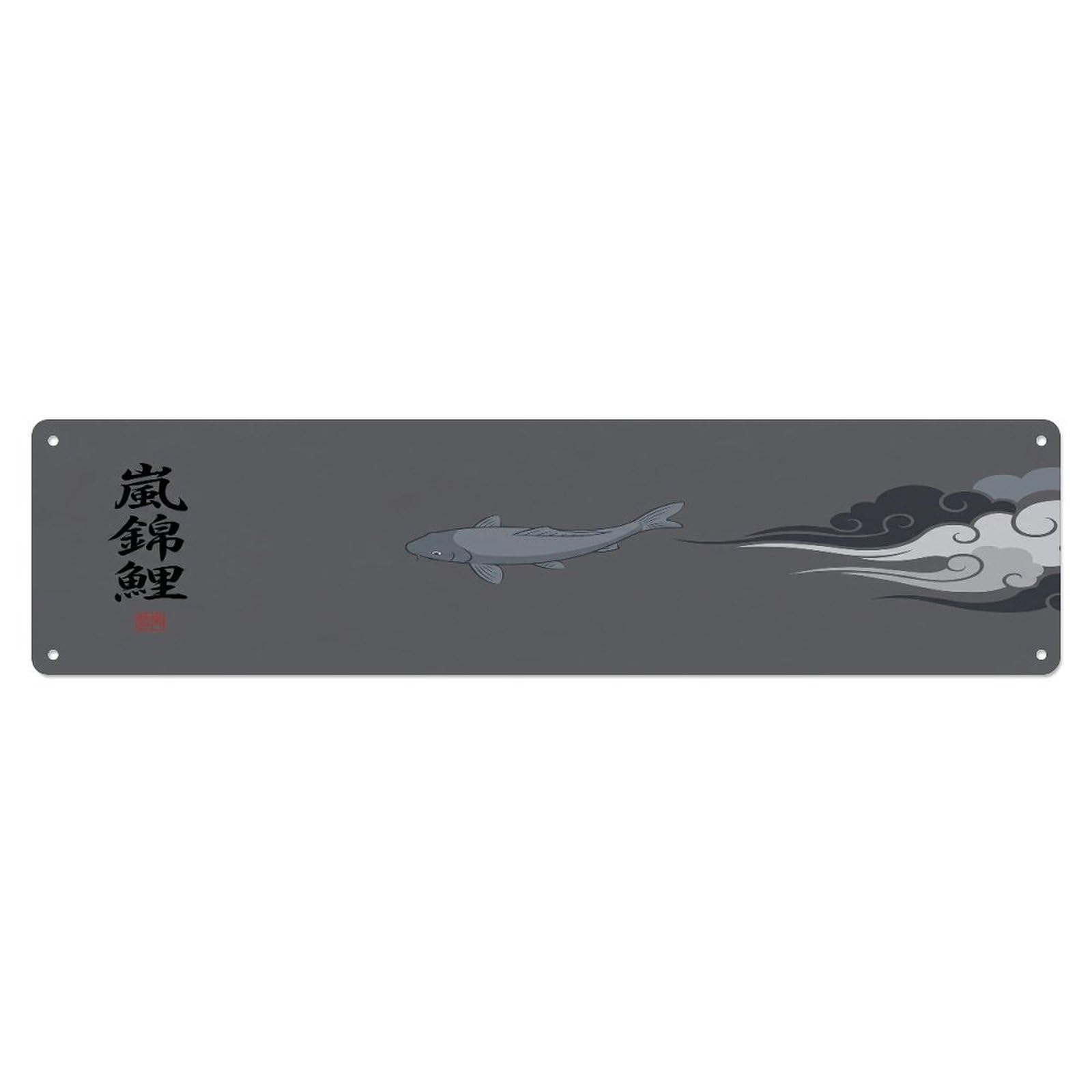 Vintage Koi Fish Japanese Harmony Metal Tin Sign