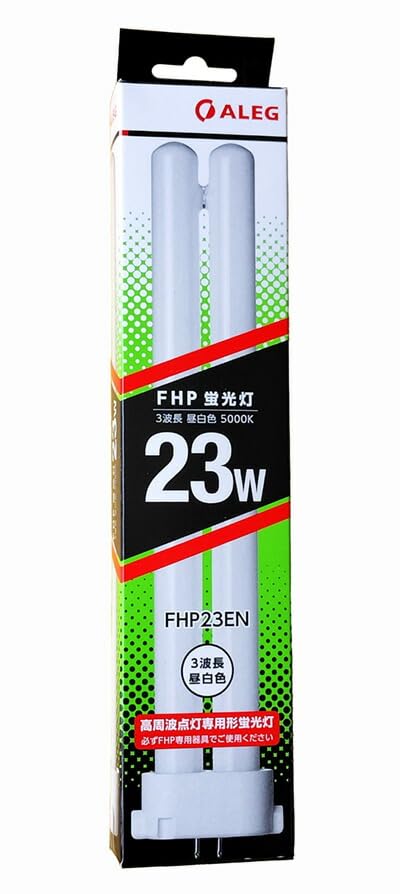 Amazon | ALEG FHP 蛍光灯 FHP23EN 10本 | ALEG | コンパクト形