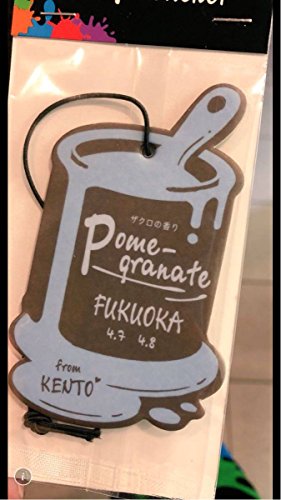 �y�V�i���J���zSexy Zone repainting Tour 2018 ������ �O�b�Y �G�A�[�t���b�V���i�[ ���� ver �������l