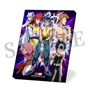 Amazon.co.jp: WEBくじ 幽遊白書 第3弾 A賞 キャンバスアート 浦