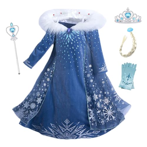アナと雪の女王ドレス アナ」の人気商品一覧 | 安い商品を通販
