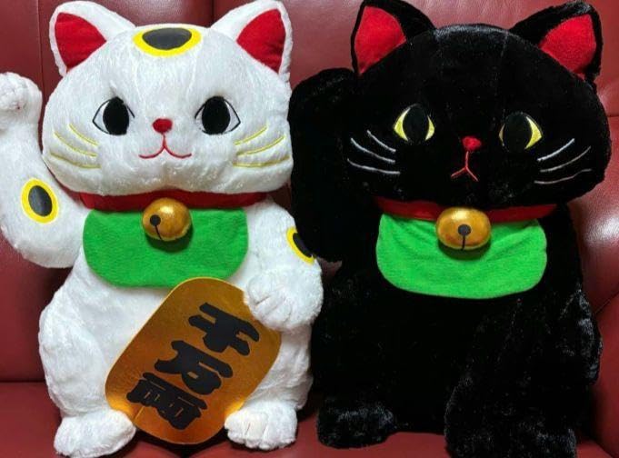 12/8迄限定！新品☆【福招き猫のニャン吉】ウルトラBIGぬいぐるみ(全2種) Amazon.co.jp: 福招き猫の ニャン吉 ウルトラBIG 45cm