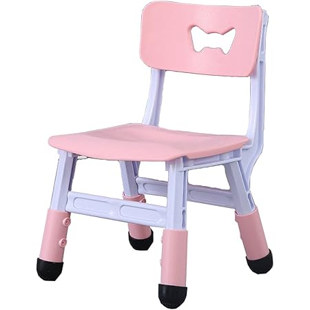 Amazon Co Jp Yl 子供イス ダイニング 子供スツール 背もたれスツール 幼児イス 赤ちゃん 高さ調節可能 ダイニングチェア 子供用 プラスチック製 滑り止めマット 幼稚園 ベビールーム 勉強家庭用 簡易組み立て式 ホーム キッチン