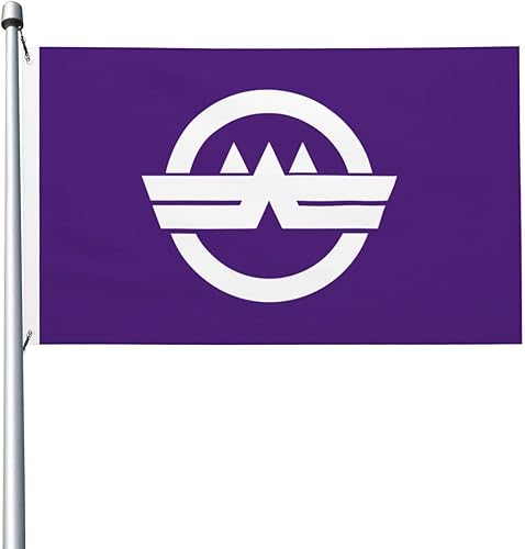 Bandera de Wako Saitama - Bandera de jardín de 3 x 5 pies para decoración interior y exterior