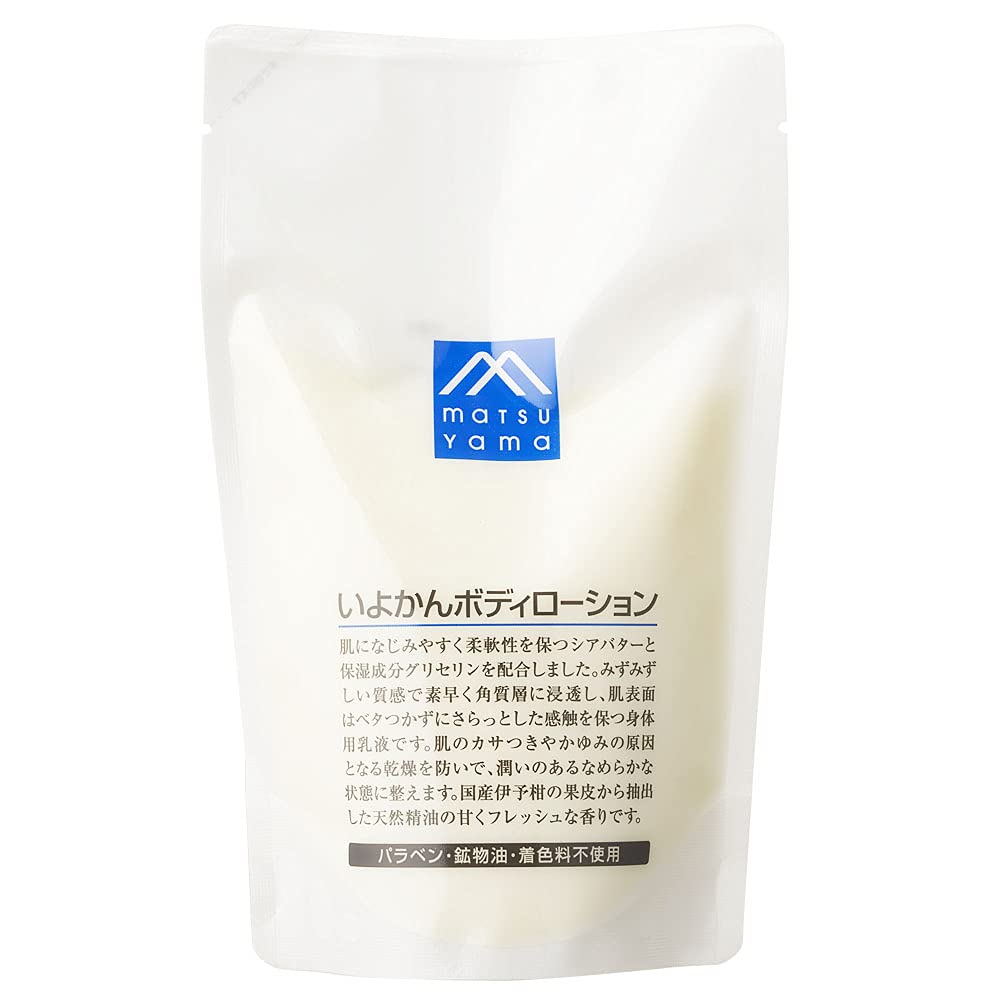 MATSU YAMA M-Mark Iyokan Body Lotion 280 ml Refill