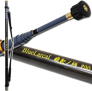 がまかつ・シマノ・ダイワの最高峰磯竿比較