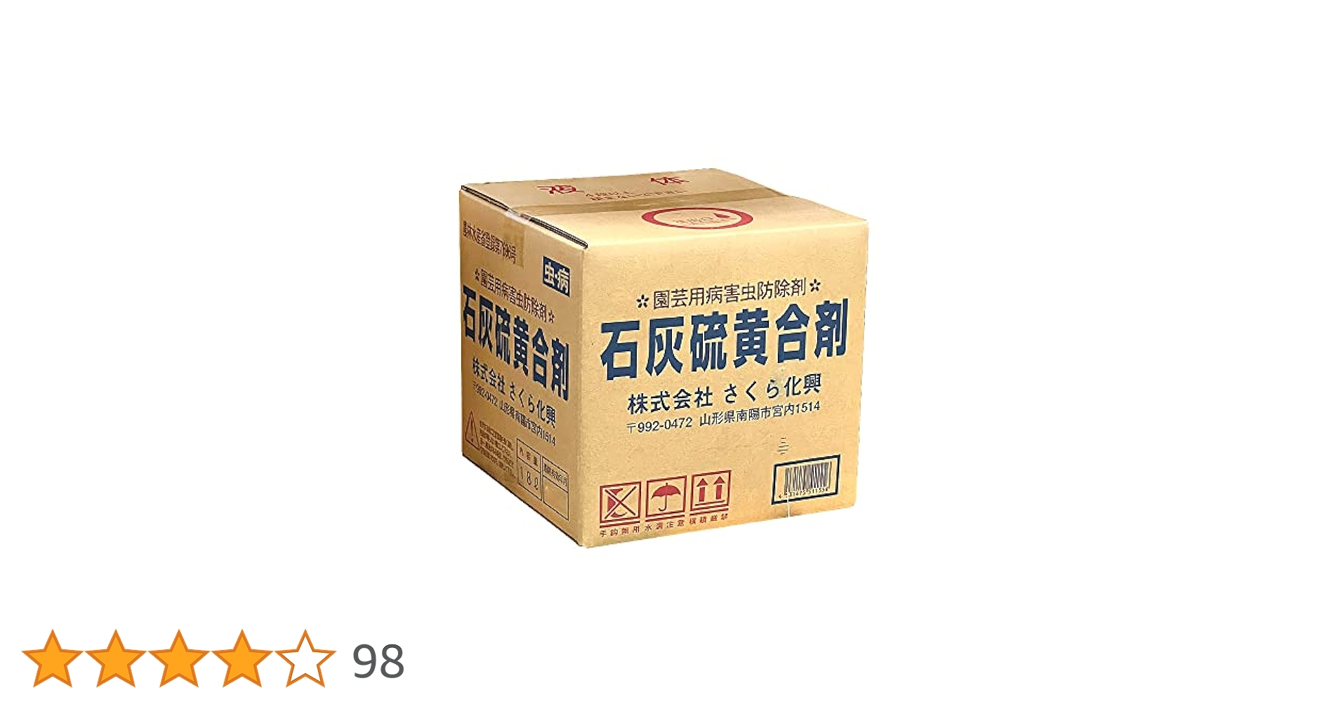 51A2mKPMyUL.jpg_BO30,255,255,