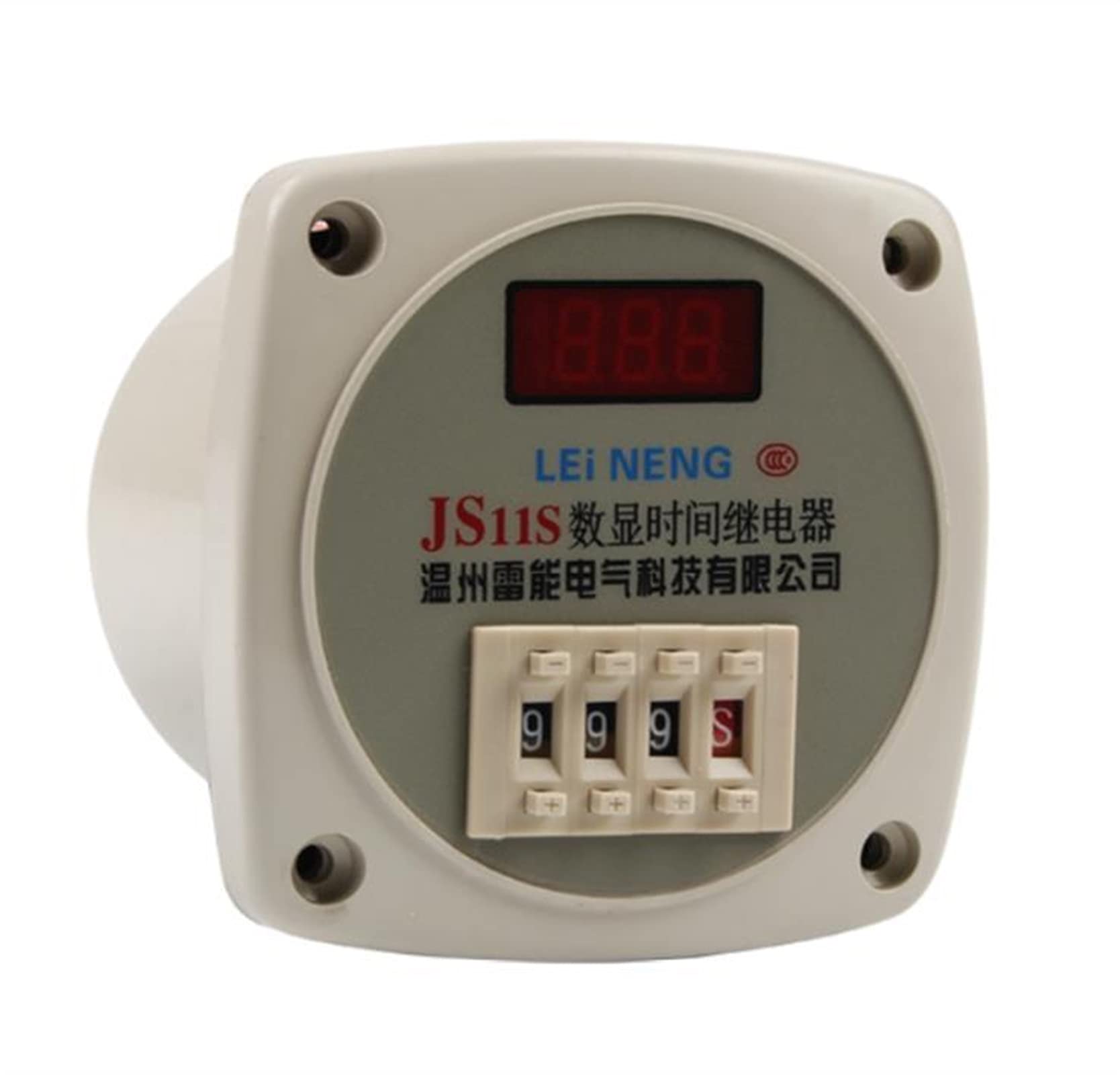 Relais horaire d'affichage numérique JS11S, temporisation précise de 0,01S à 999H en 220V
