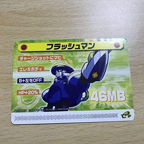 Amazon.co.jp: ロックマンエグゼ ロックマンエグゼ5 改造カード Part2