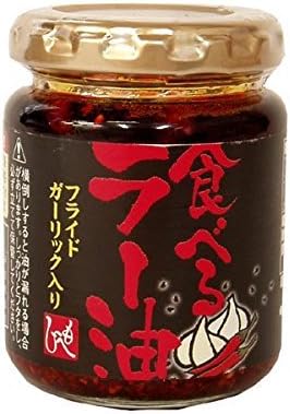 もへじ 食べるラー油 110g