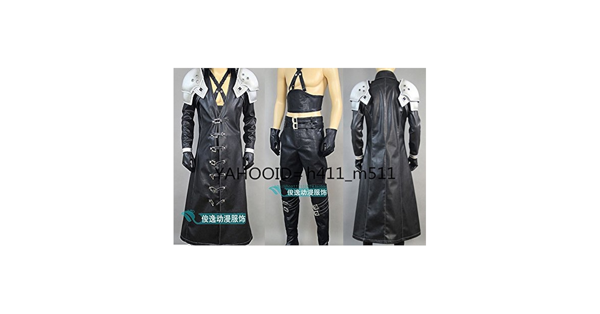 Amazon.co.jp: 「ファイナルファンタジーXII 」セフィロス