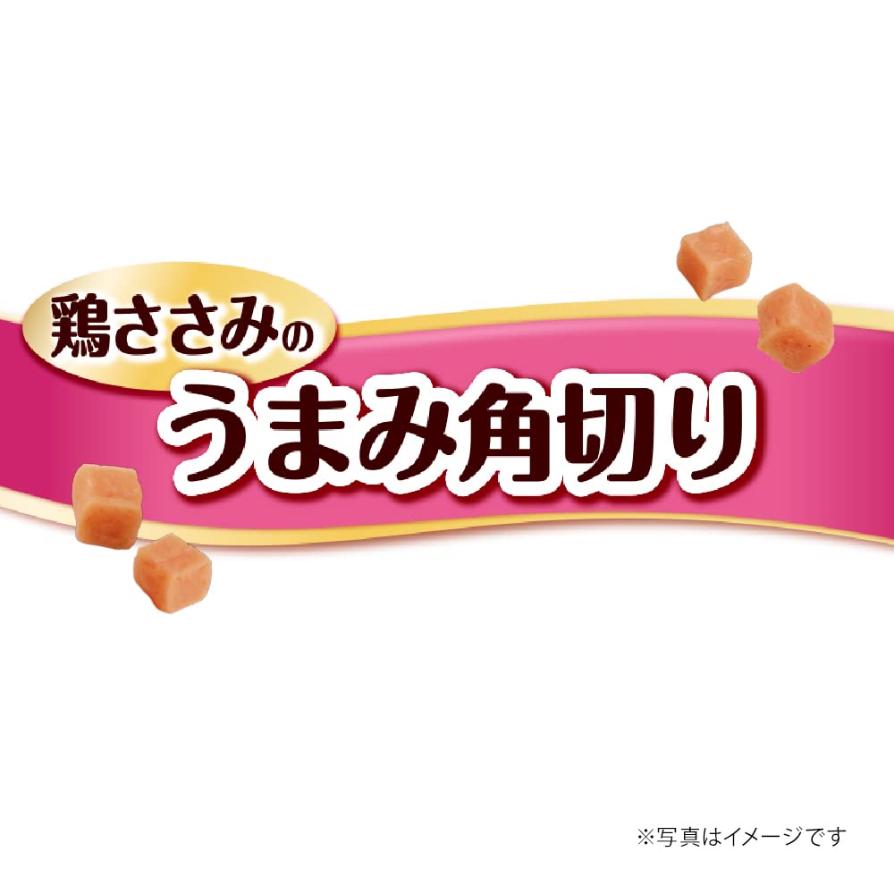 グランデリ 鶏ささみのうまみ角切り 100g 36袋セット グラン・デリ