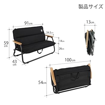 Amazon.co.jp: DOD(ディーオーディー) グッドラックソファロー
