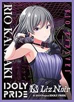 IDOLY PRIDE アイドリープライド スリーブ まとめ売り 2025年最新】idoly pride スリーブの人気アイテム - メルカリ