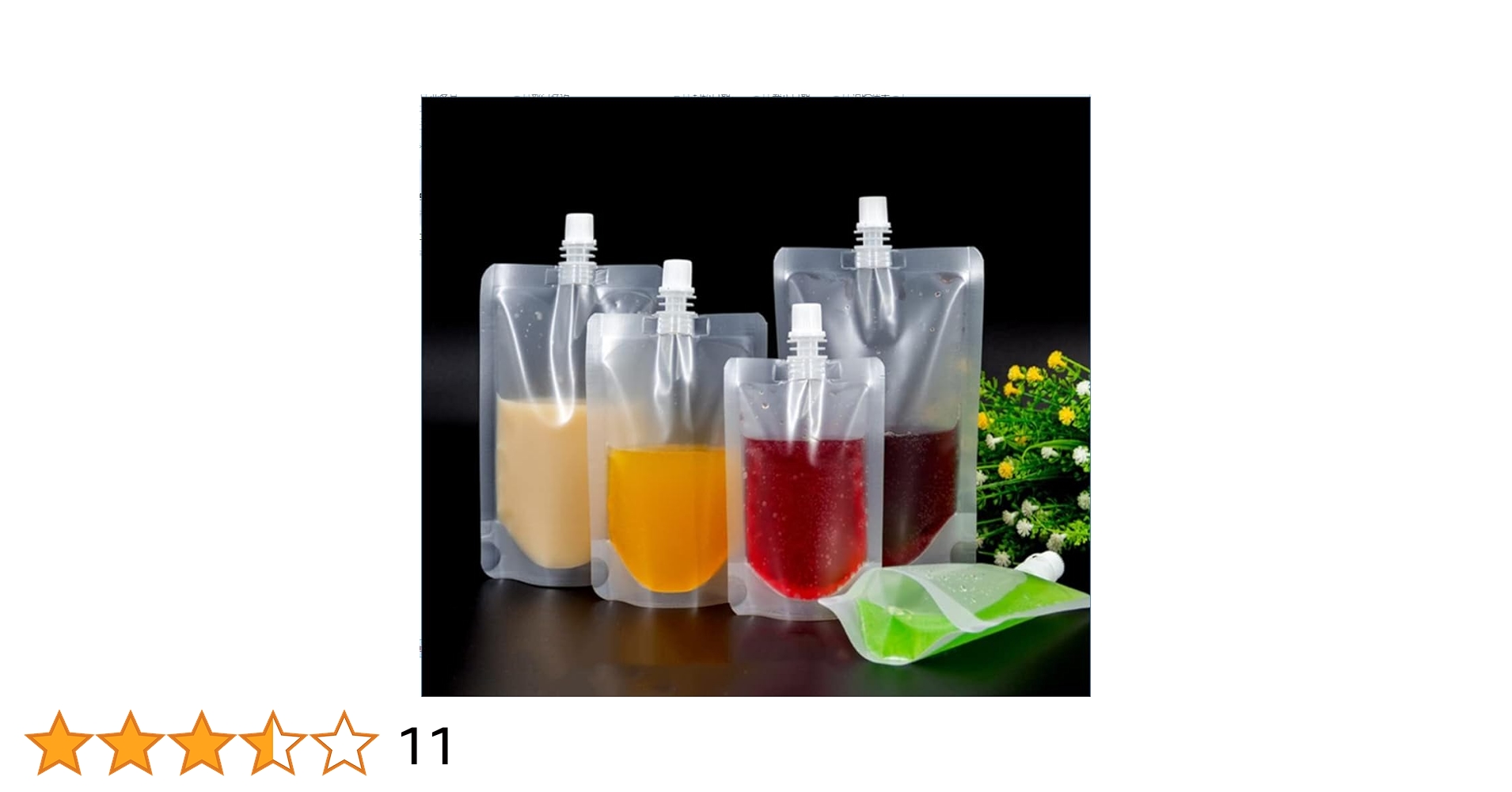 ぞうぞうです。クロス5袋（100枚入）空ボトル1個 Amazon.com: Restaurantware Bag Tek 9 x 5.1 X 1.6 Inch Drink