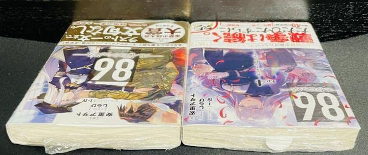 Amazon.co.jp: 86 エイティシックス 1巻 4巻 初版帯付き シュリンク  