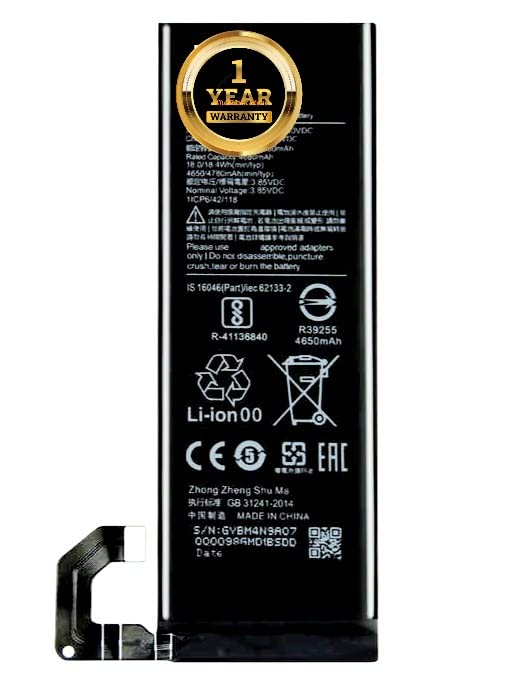 Image of Original BM4N Battery Compatible with Xiaomi Mi 1 5G M21J2G, M21J2I