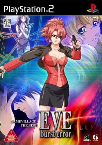 珍しい Dbx Driverack Pa2 マルチプロセッサー 即日出荷 Ihmc2021 Com