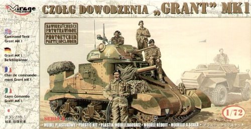 Mirage 1/72 Grant Mk.I command tank # 72805