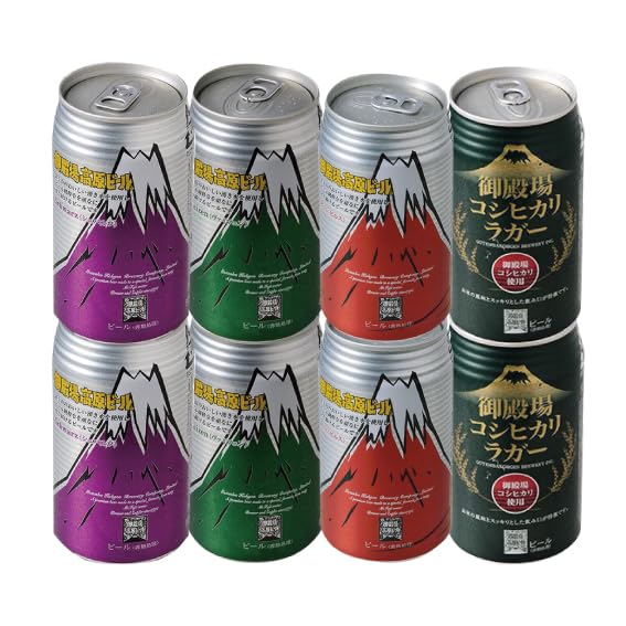 Amazon.co.jp: 御殿場高原ビール8缶セット : 食品・飲料・お酒