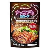 ダイショー ナッコプセ鍋スープ 750g(3~4人前)×2袋 韓国風 海鮮旨から鍋 海鮮鍋 韓国鍋 釜山 郷土料理 韓国料理