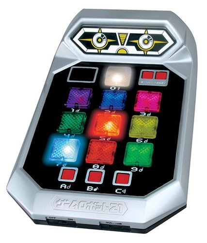 Amazon | ゲームロボット21 | 電動ロボット | おもちゃ