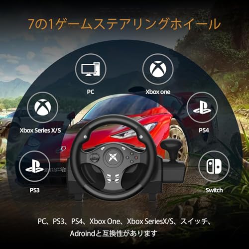 DOYO 正規品 PCステアリングコントローラー、270度ユニバーサルUSBカーシミュレーターレースステアリングホイール、デュアル振動モーター、XBOX 26cmステアリングホイール&ペダル PC、PS4、PS3、Xbox One、Xbox Series X/S、Switch対応