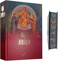 Bíblia de Jerusalém - Média/Cristo