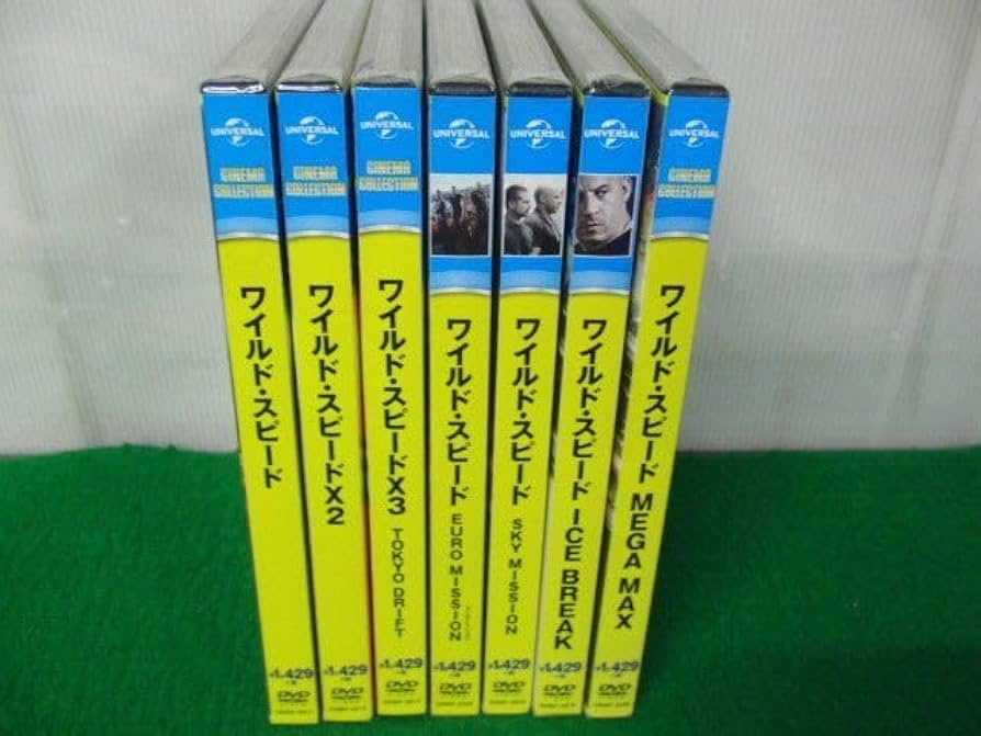 Amazon.co.jp: DVD ユニバーサル シネマコレクション ワイルド