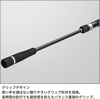 MajorCraft グランキリング フィッシングロッド MajorCraft グランキリング フィッシングロッド MajorCraft