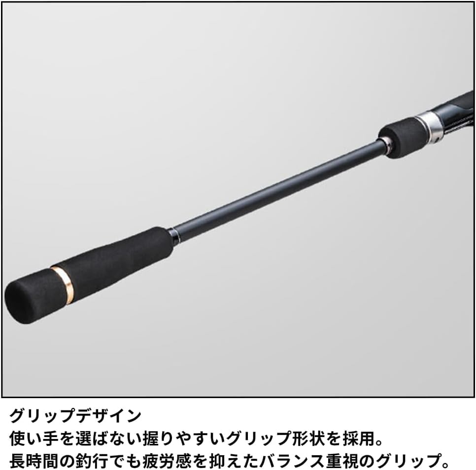 Amazon | メジャークラフト コチゲームロッド ジャイアントキリング 1G