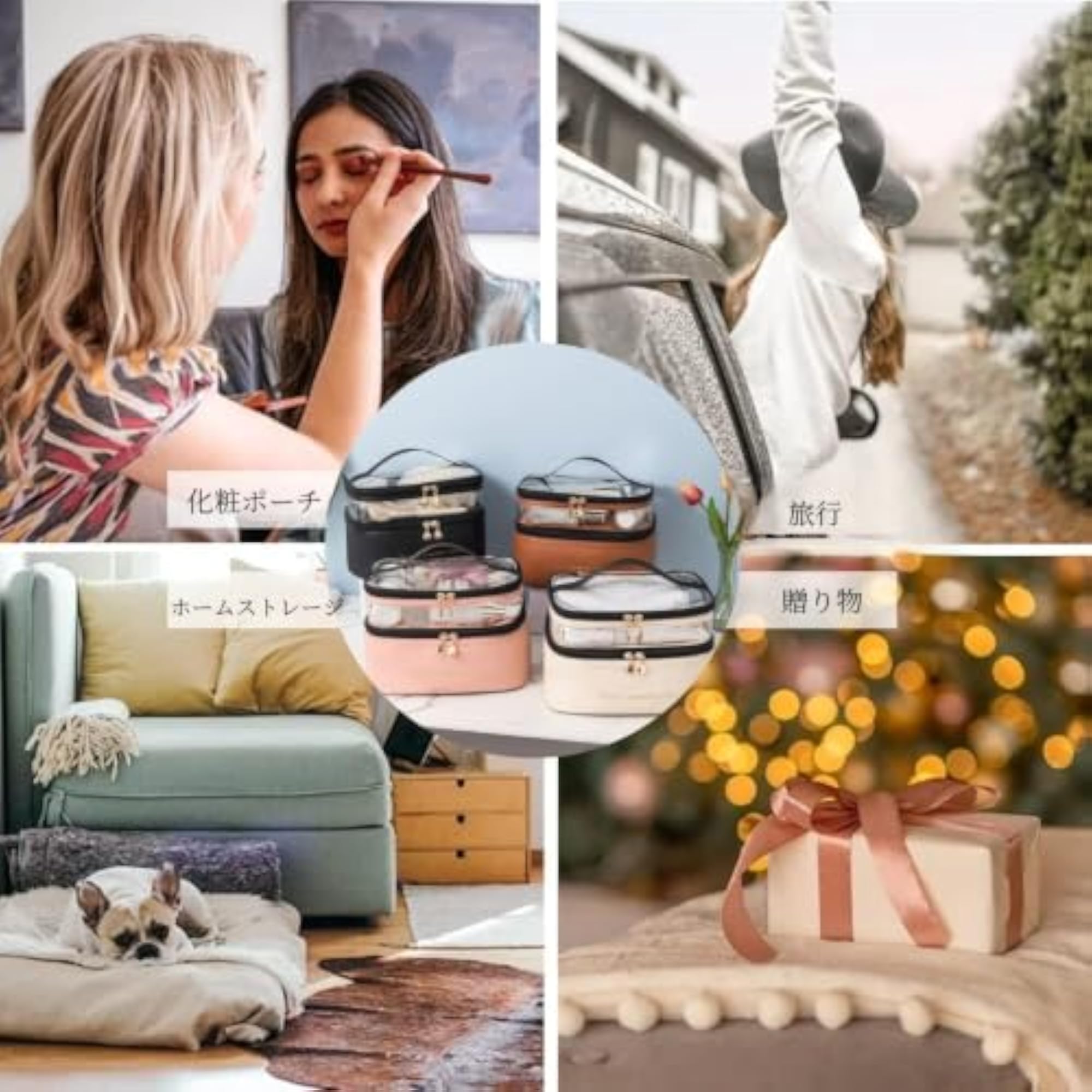 Large Capacity Makeup Pouch, Travel Cosmetic Storage Bag