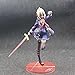 QTQZ Fate/Stay Night Figura Berserker PVC Anime Juego de Dibujos Animados Modelo de Personaje Estatua Figura Juguete Coleccionables Decoraciones Regalos Favorito de Anime Fan