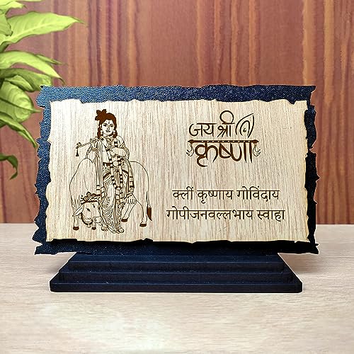 Image of Wooden Krishna Idol (Wooden Engraved - Size 3x5 in) for Car Dashboard Laddu Gopal Murti for Janmashtami Kanha Ji Statue for Gift
