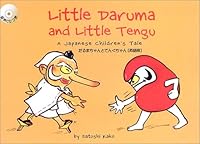 だるまちゃんとてんぐちゃん 英語版/CDつき 4805308346 Book Cover