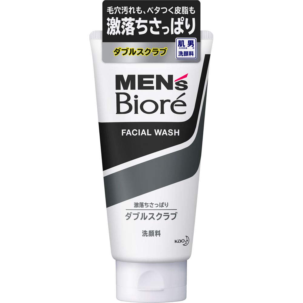 Mens Biore Double Scrub Face Wash 4.6oz Citrus Set of 3 Made in Japan
