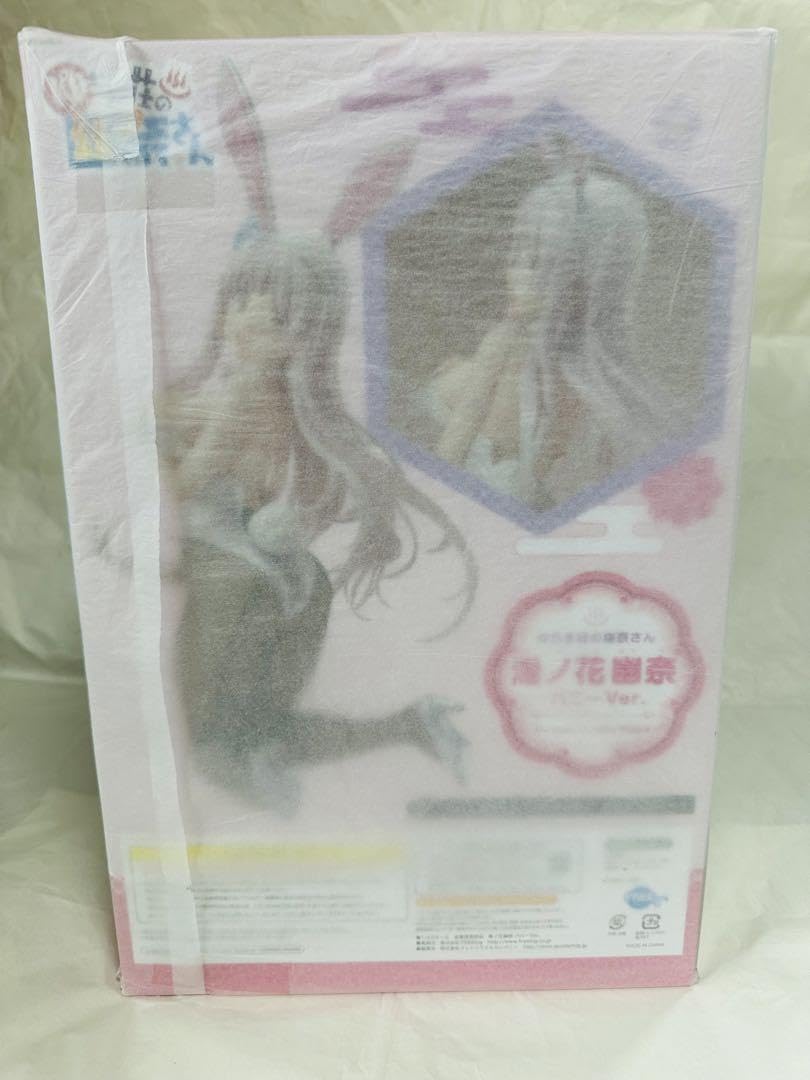 Amazon.co.jp: ゆらぎ荘の幽奈さん 湯ノ花幽奈 バニーVer. 14 完成品