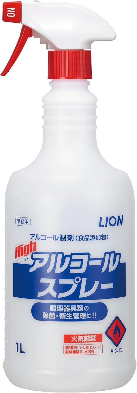 【業務用 大容量】ハイアルコールスプレー アルコール除菌剤 1L