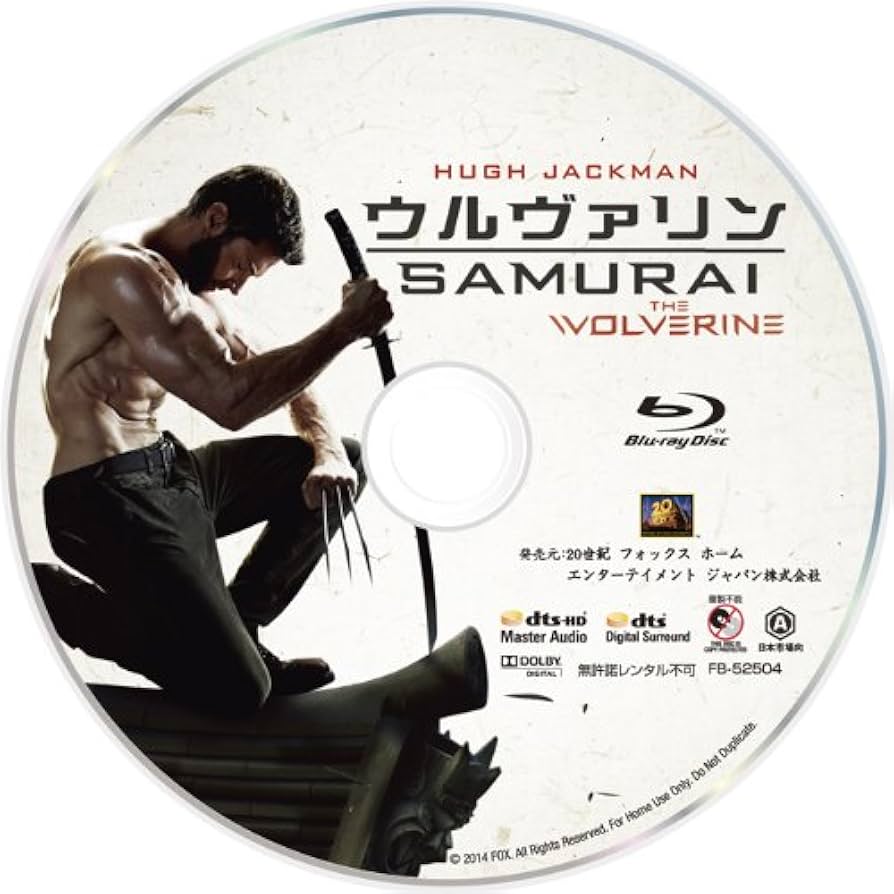 ウルヴァリン:X-MEN ZERO+ウルヴァリン:SAMURAI ブルーレイセット(2枚組)(初回生産限定) [Blu-ray] 9jupf8b Amazon.co.jp: ウルヴァリン:X-MEN ZERO+ウルヴァリン:SAMURAI