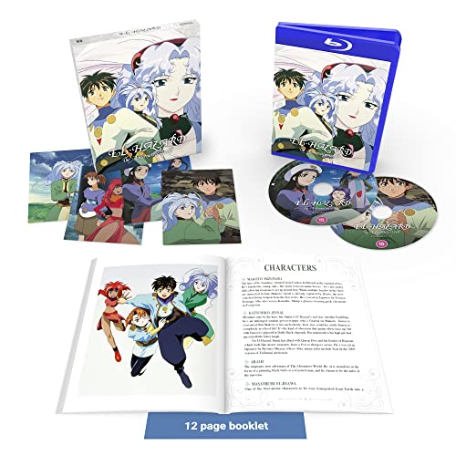 El-Hazard: The Alternative World (Collector's