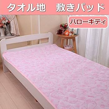 51A3V-4GaRL._UF350,350_QL80_.jpg