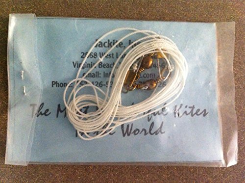 Jackite Line Rig - 7' Nylon Line W/Swivels On Each End #TOP1