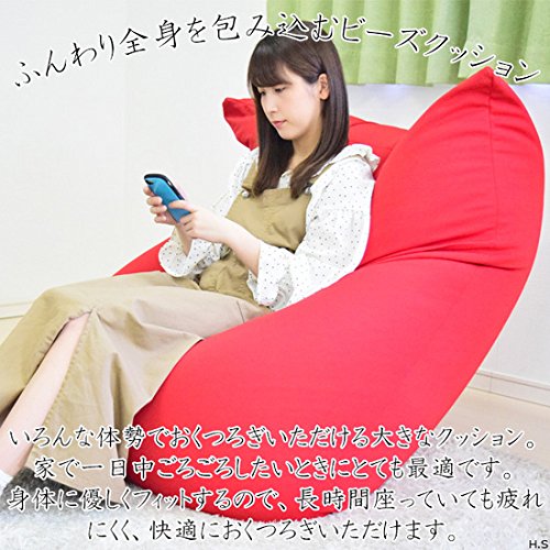 送料無料✨座ったら癖になるビーズソファL 送料無料✨座ったら癖になるビーズソファL 【公式通販】