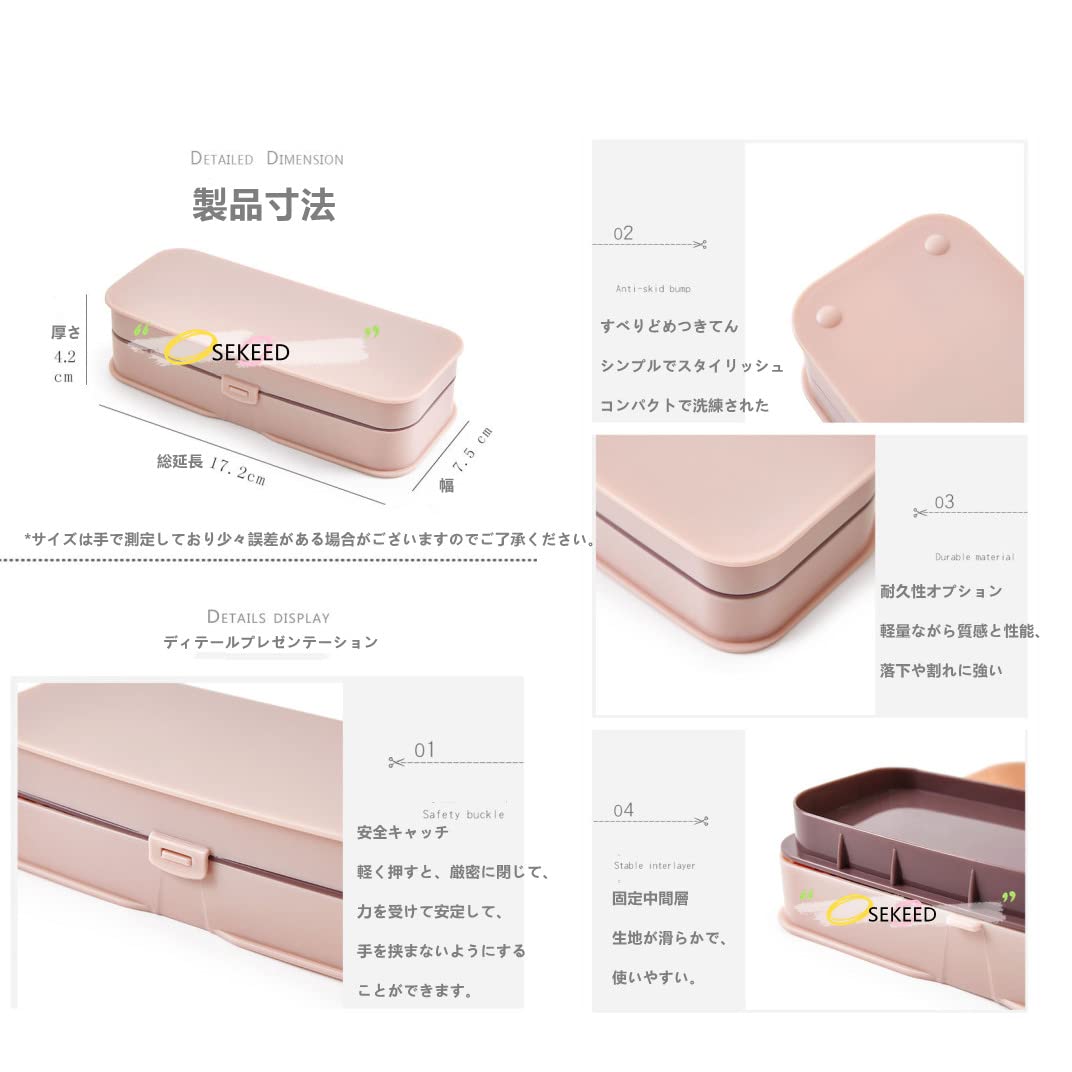 Amazon | 裁縫道具 裁縫セット ソーイングセット 裁縫箱 19種類/14色糸