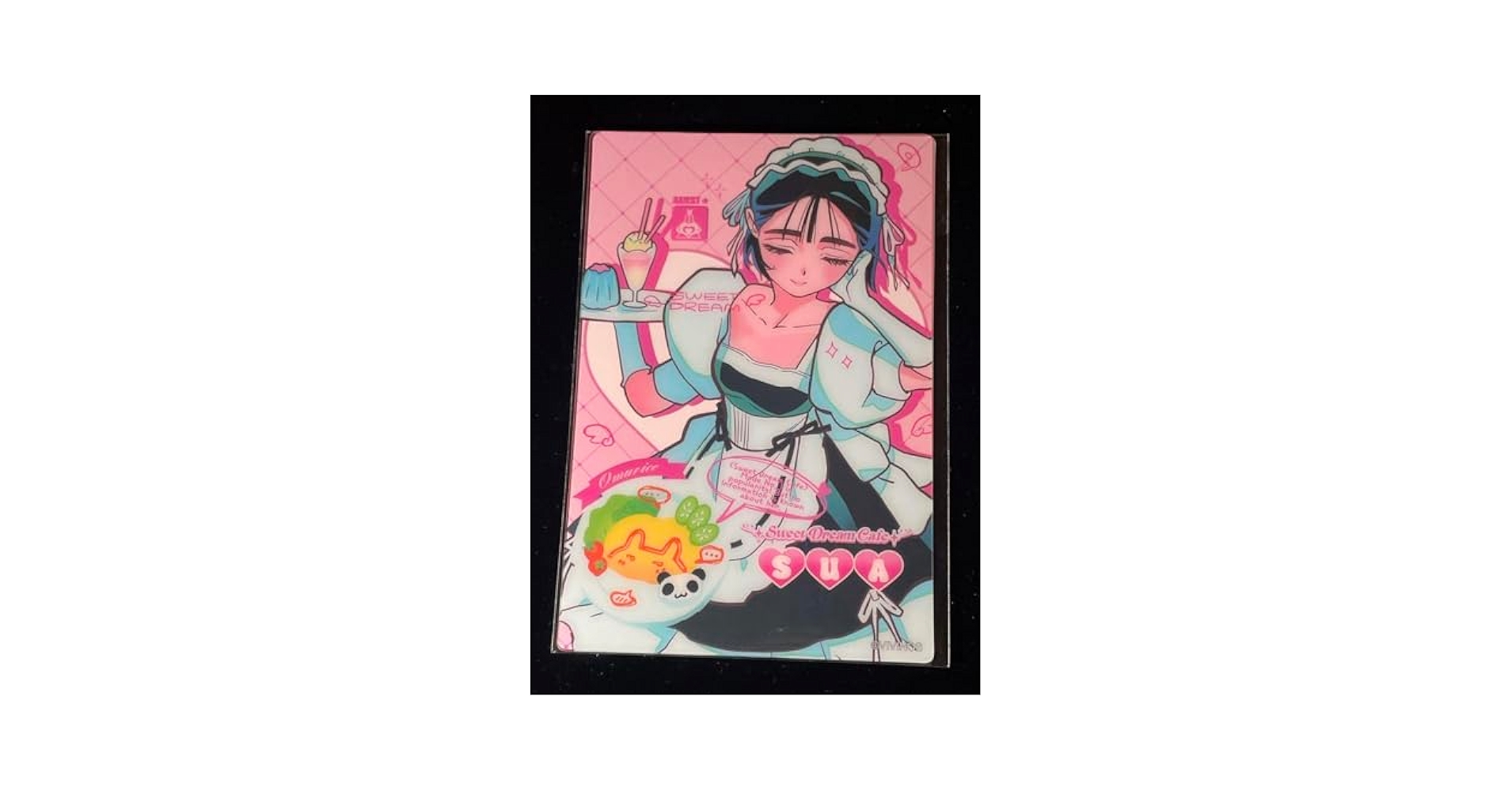 Amazon.co.jp: エイリアンステージ スア : おもちゃ