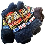[box408] 【激温-GEKION】 最強のあったか裏起毛ソックス 4足セット | メンズソックス 【靴下 メンズ